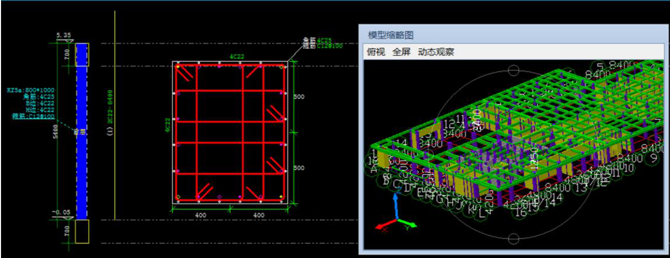 钢筋排布2.png