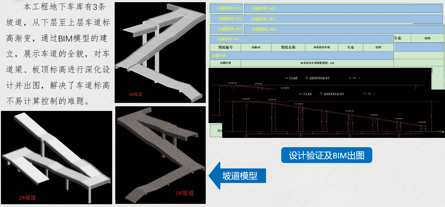 TIM截图20190407150119.png