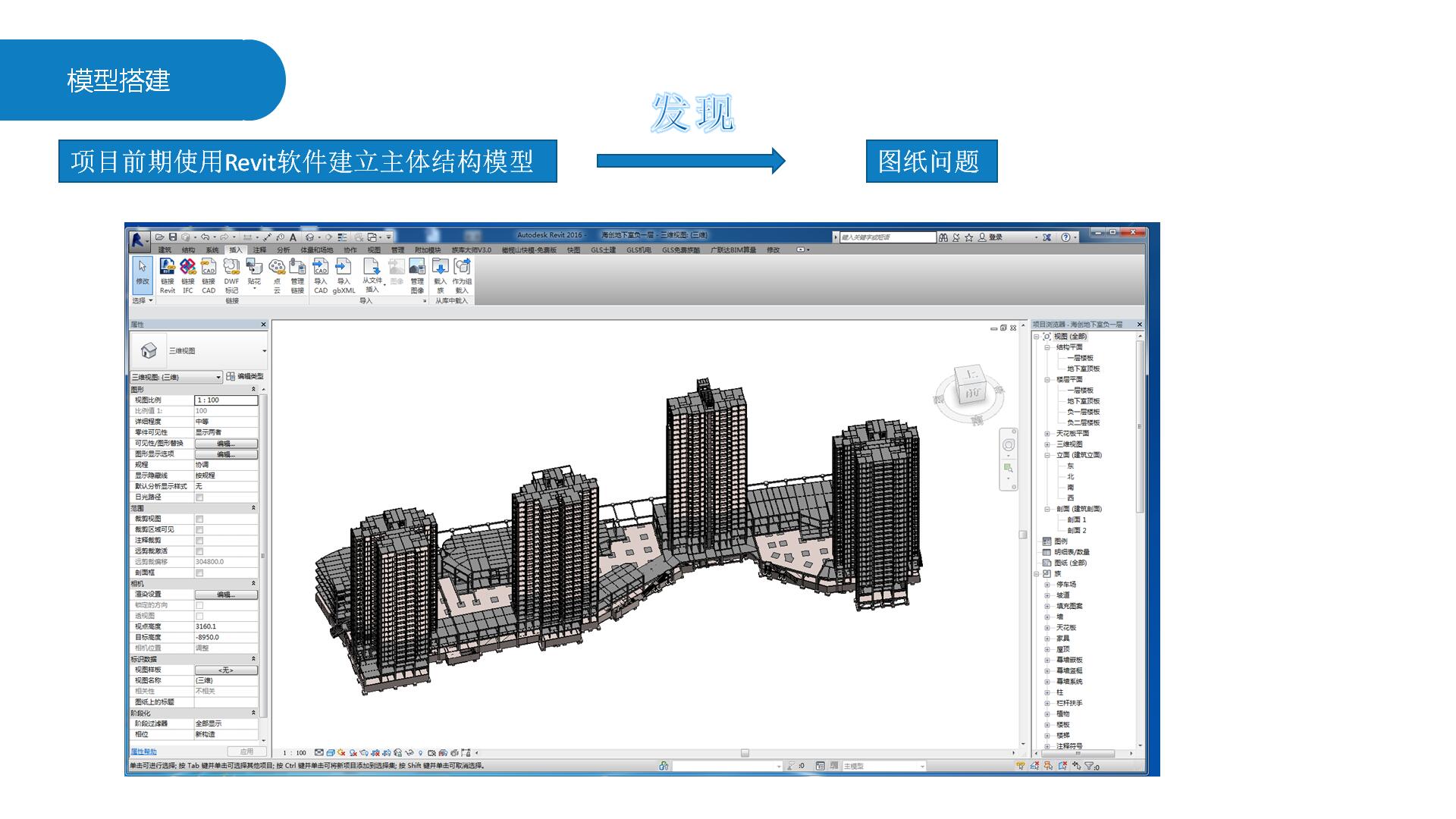 QQ截图20190408182308.jpg