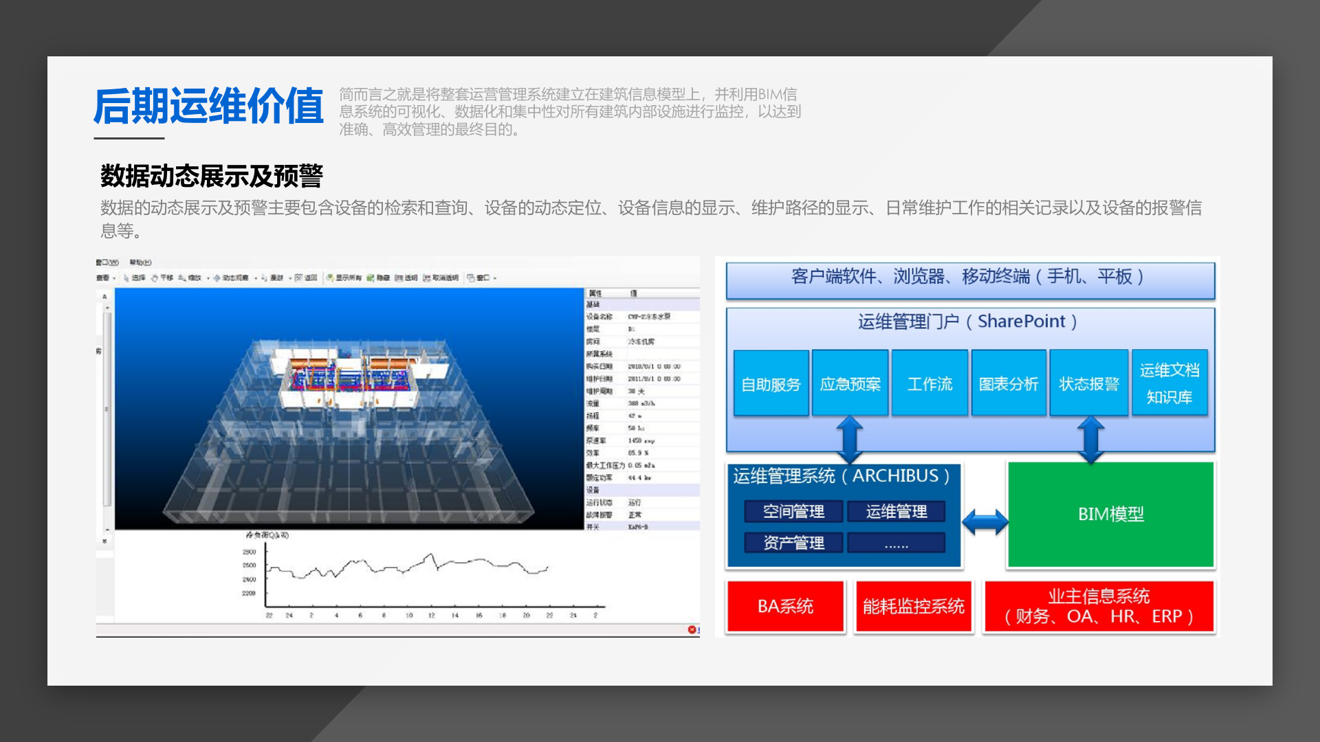 QQ截图20190409141523.png