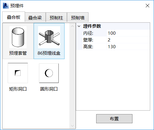 QQ图片20190426224854.png