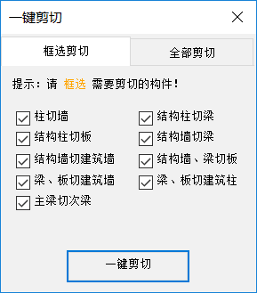 QQ图片20190426232400.png