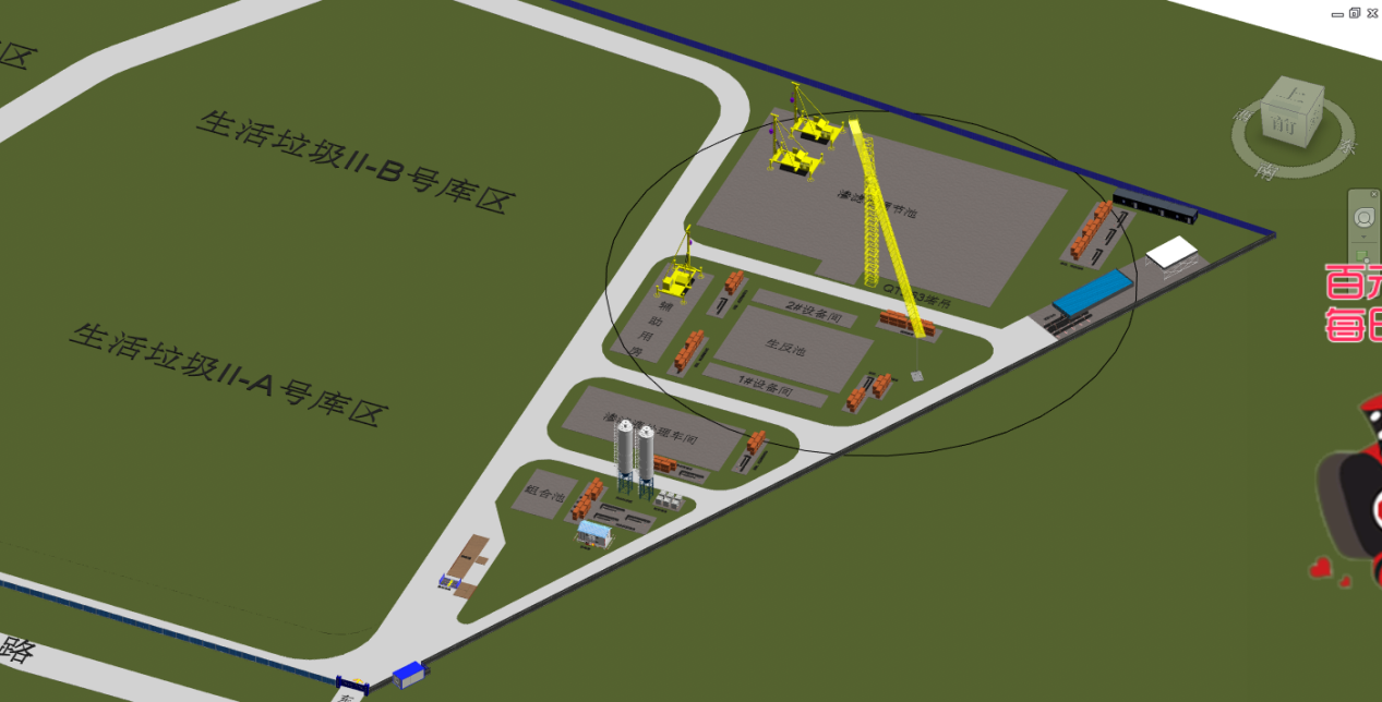 施工总平面图局部1.png