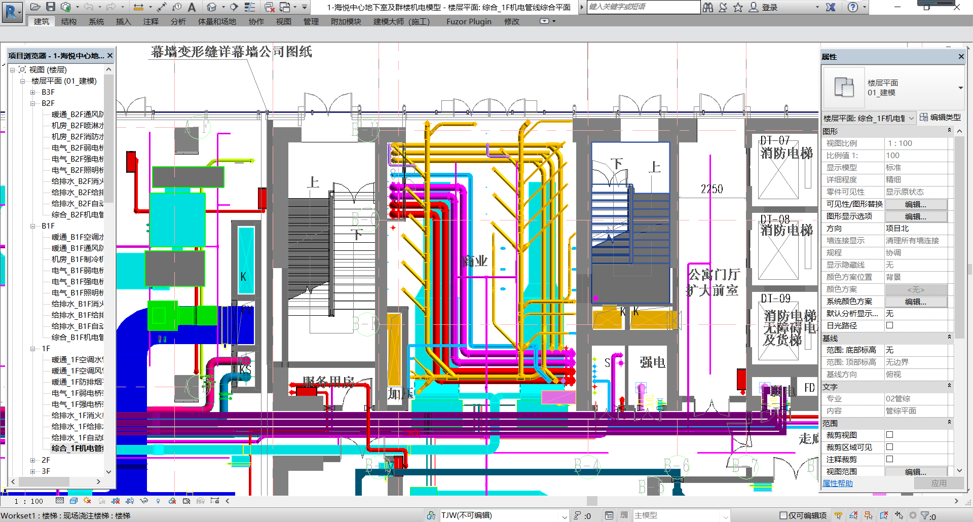 3-公寓楼设备间管综模型.png