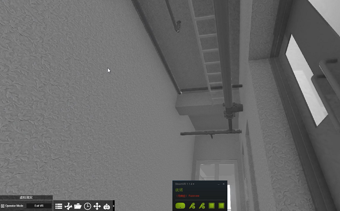 VR管道修改.png