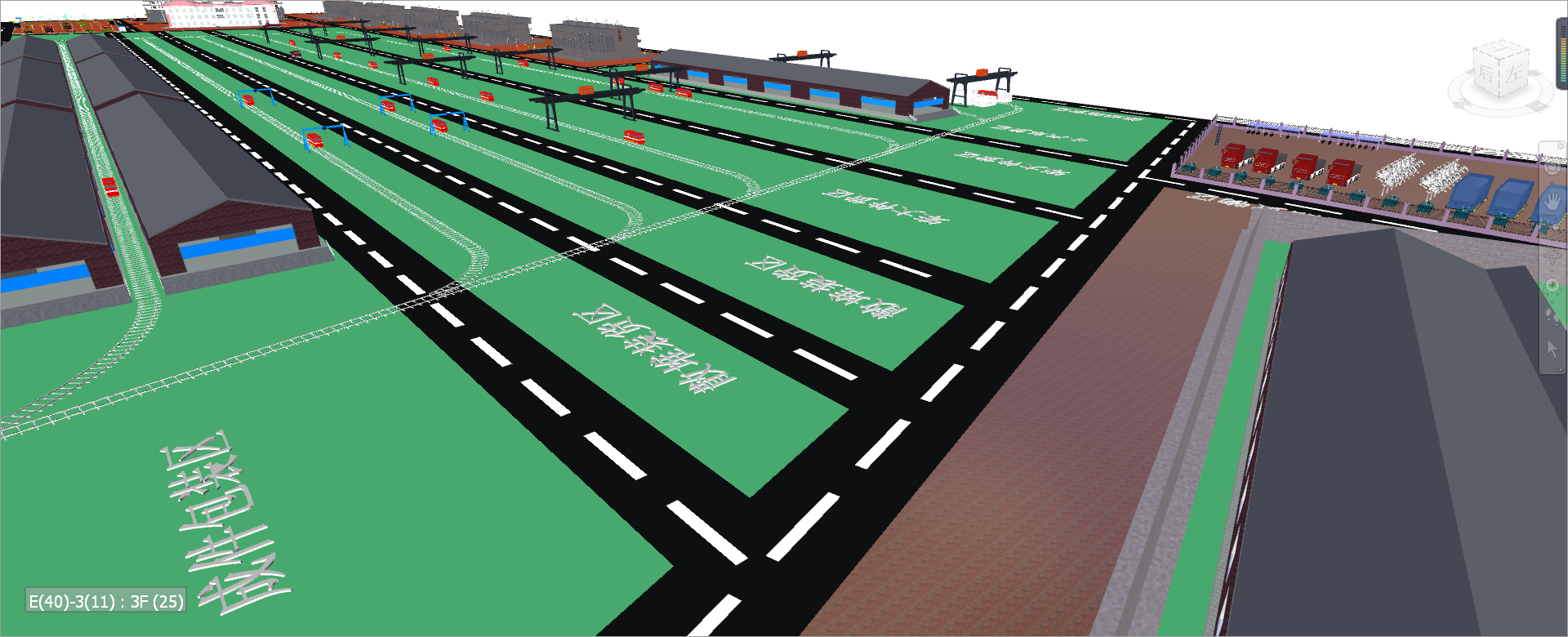 1589210793454077990.png 道路.png