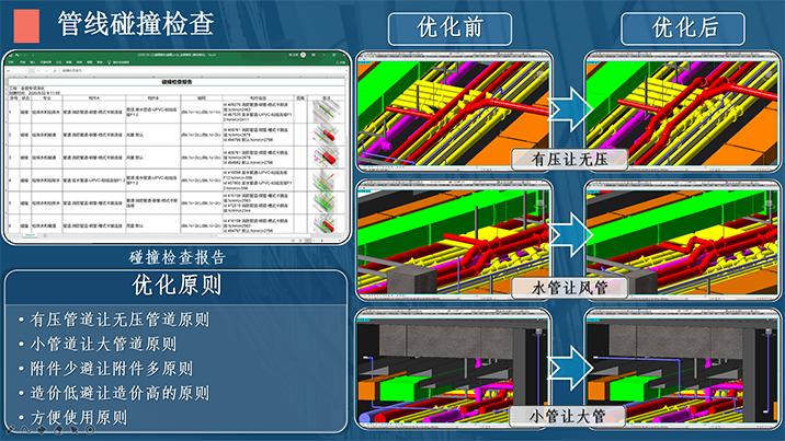 QQ图片20200527135007.png