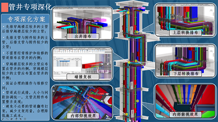 QQ图片20200527135159.png