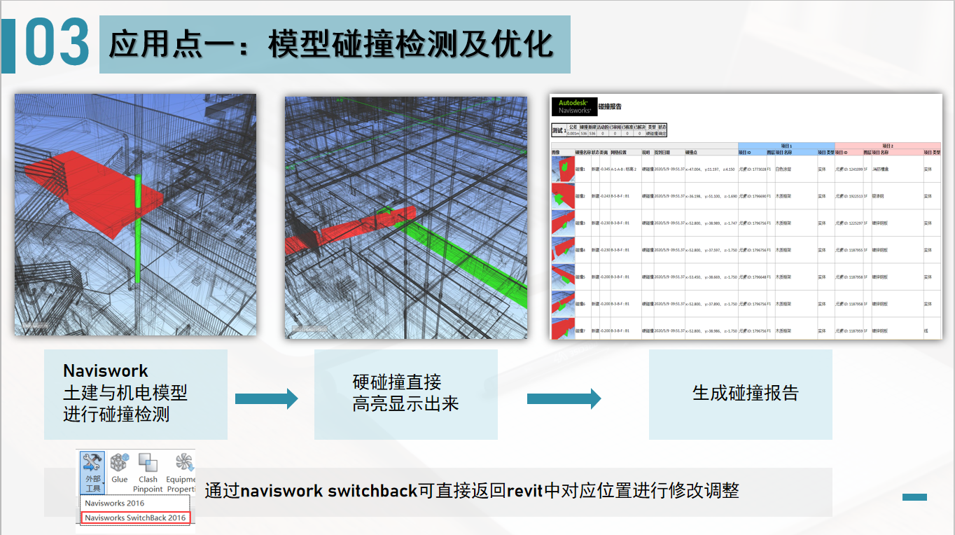 QQ图片20200609170927.png
