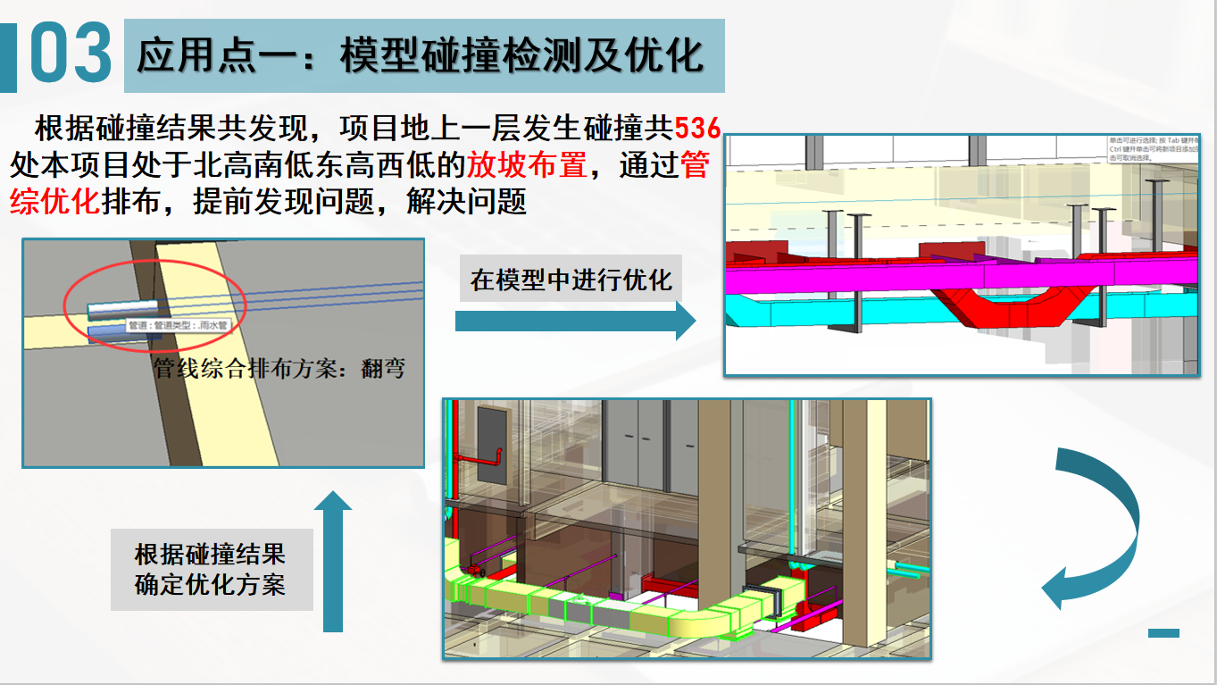 QQ图片20200609170935.png