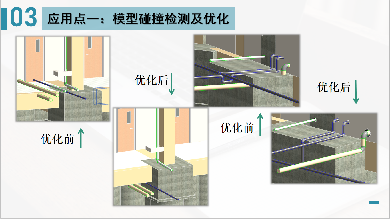 QQ图片20200609170939.png