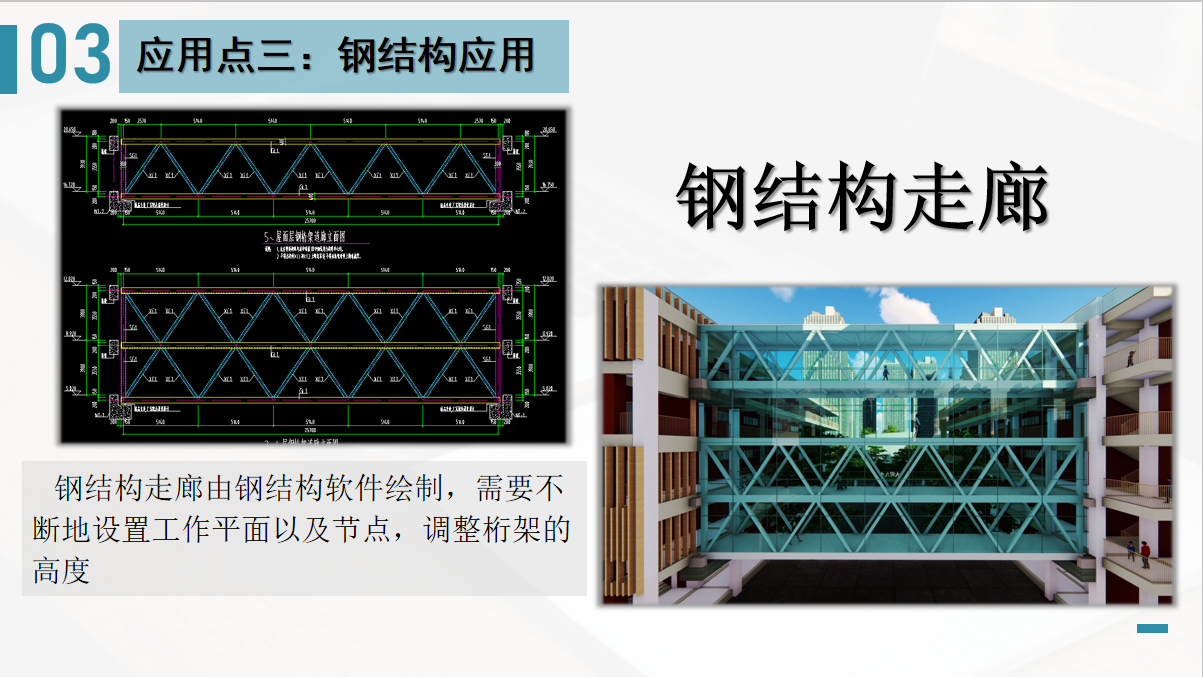 QQ图片20200609171549.png