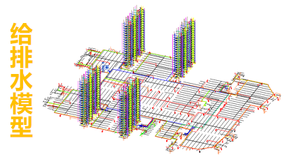 批注 2020-06-10 110806.png