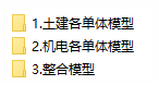 图片15.png