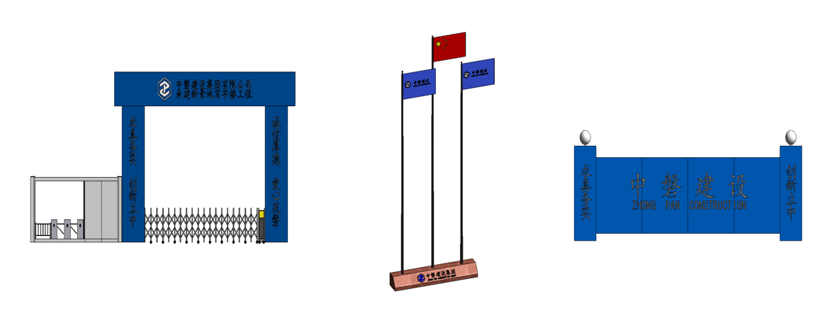 1593737536125017205.png 1593737525.png