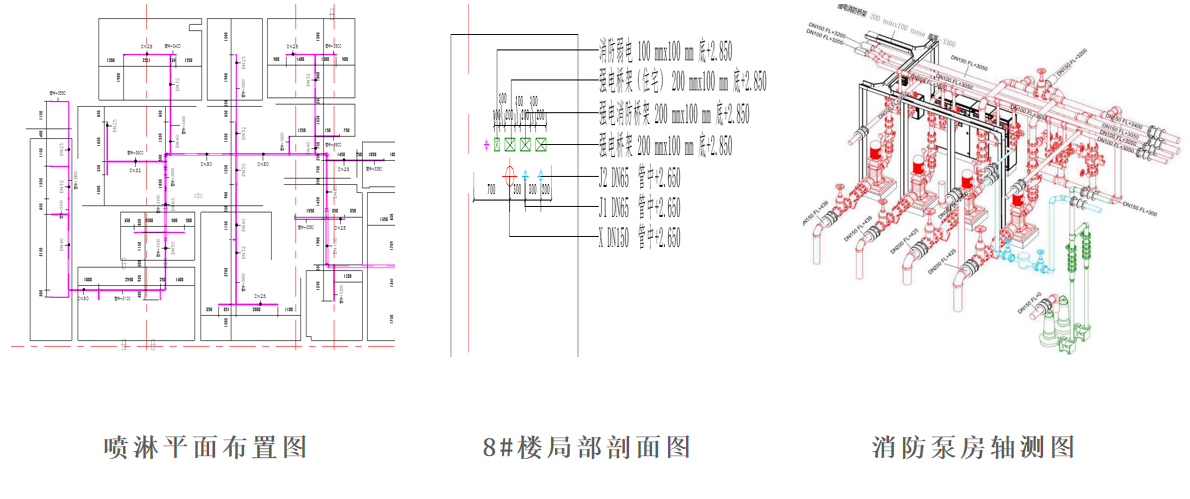 1593742101113011120.png 1593740672(1).png