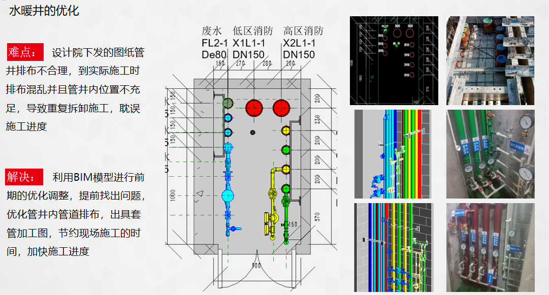 微信图片_20200914161824.png