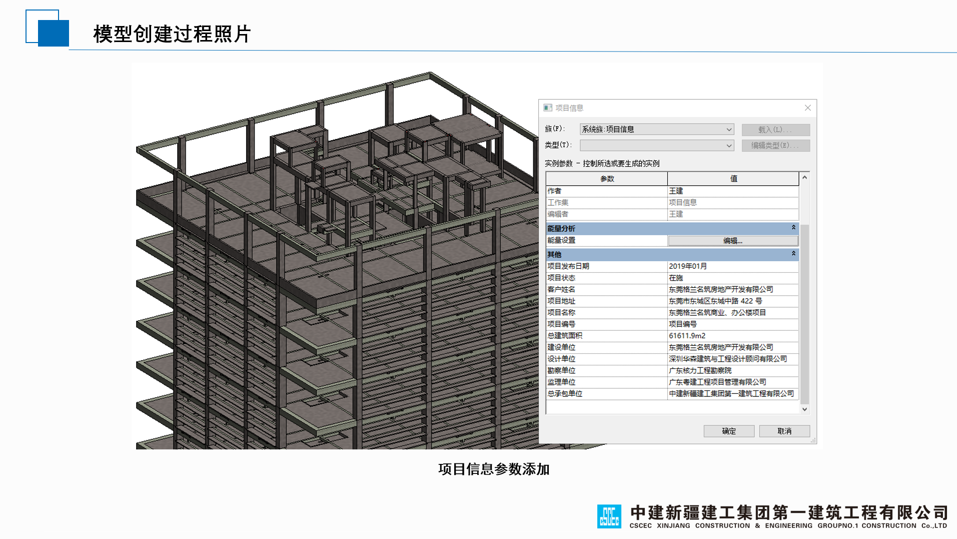 效果图5.png