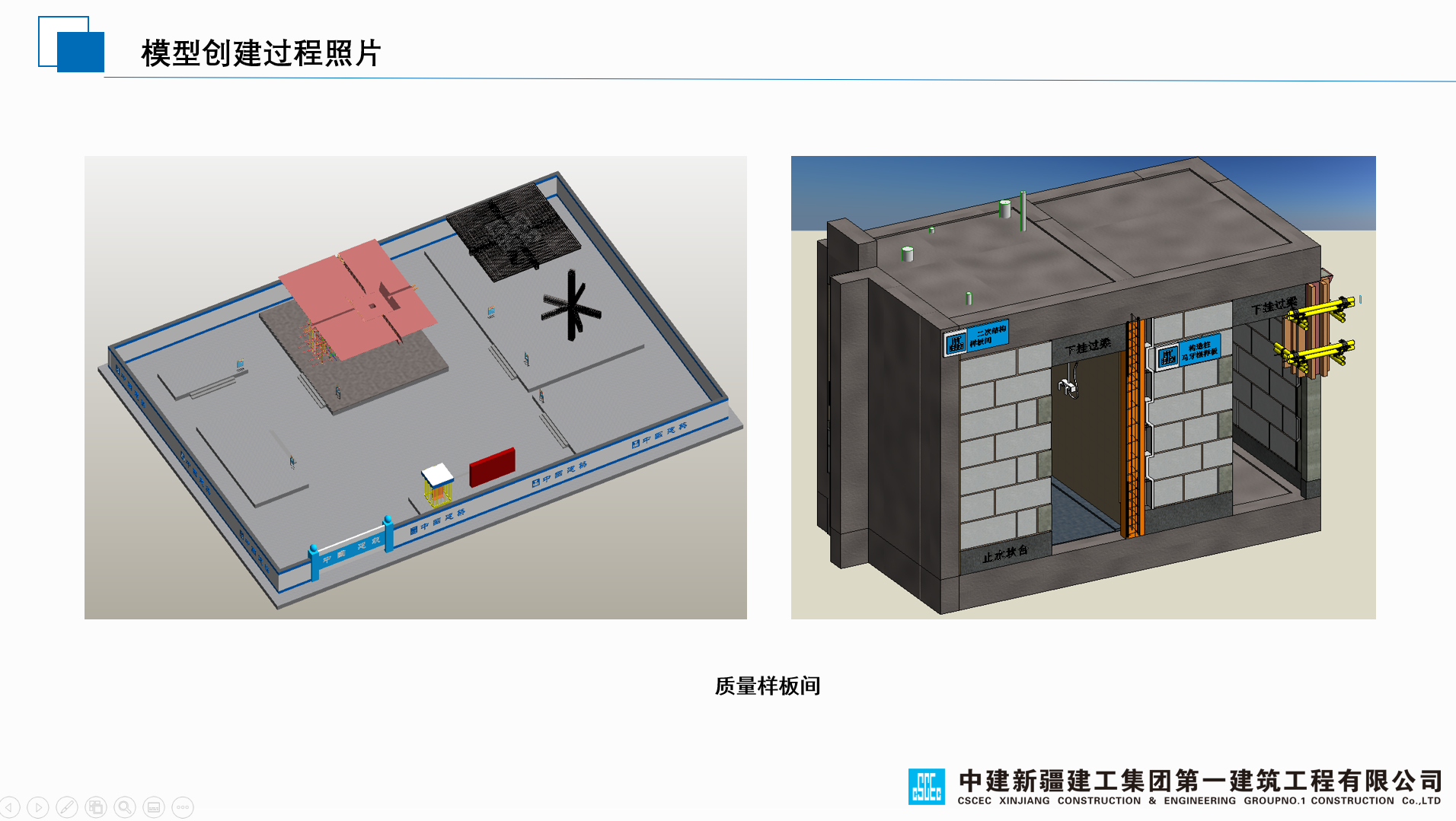 效果图6.png