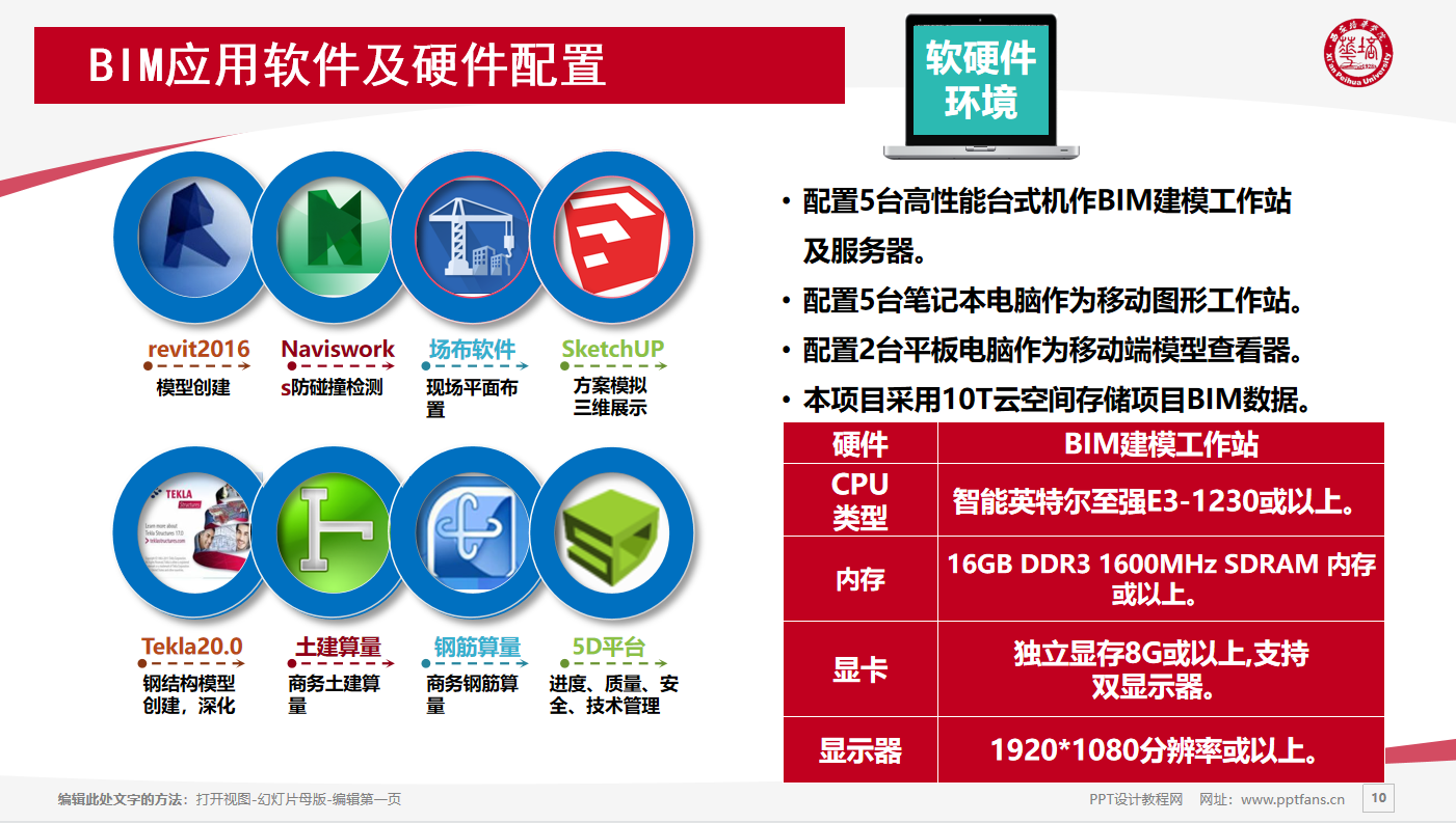 782ecb27651252a04ae3ee9a7e1a352.png