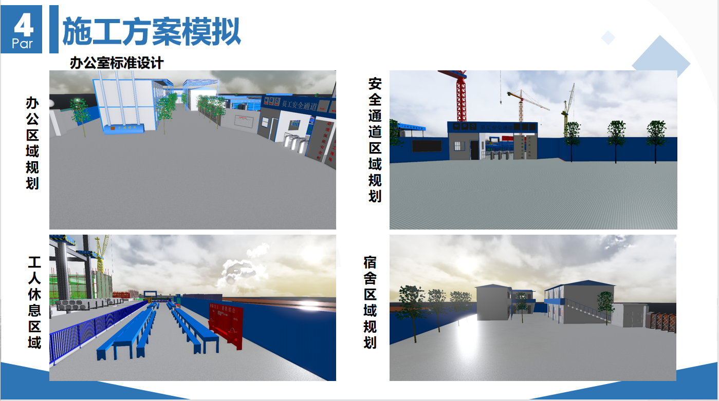 9edf44bda9567f18f890a9a782c8925.png