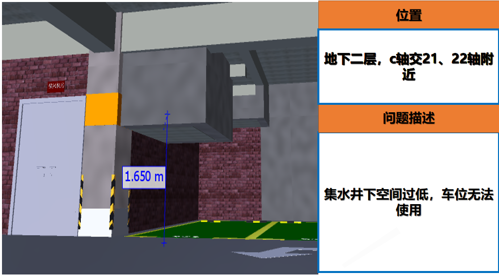 e934e292de2a5c17d735c7364bfce30.png