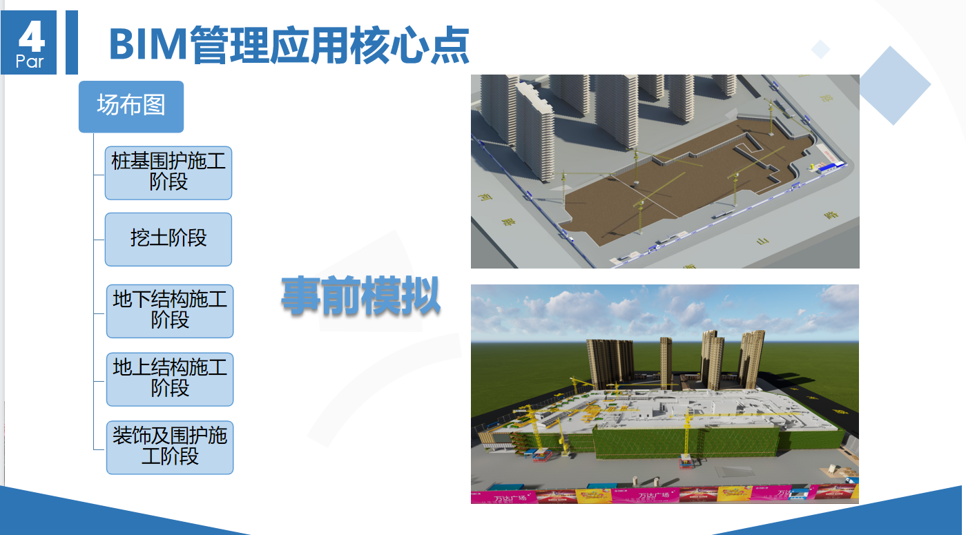 ed5cb286d4451b53c09d5e6e296a5d2.png