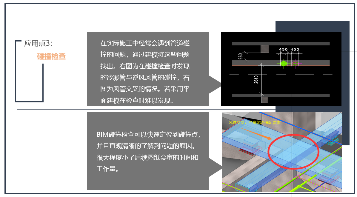 捕获2.png