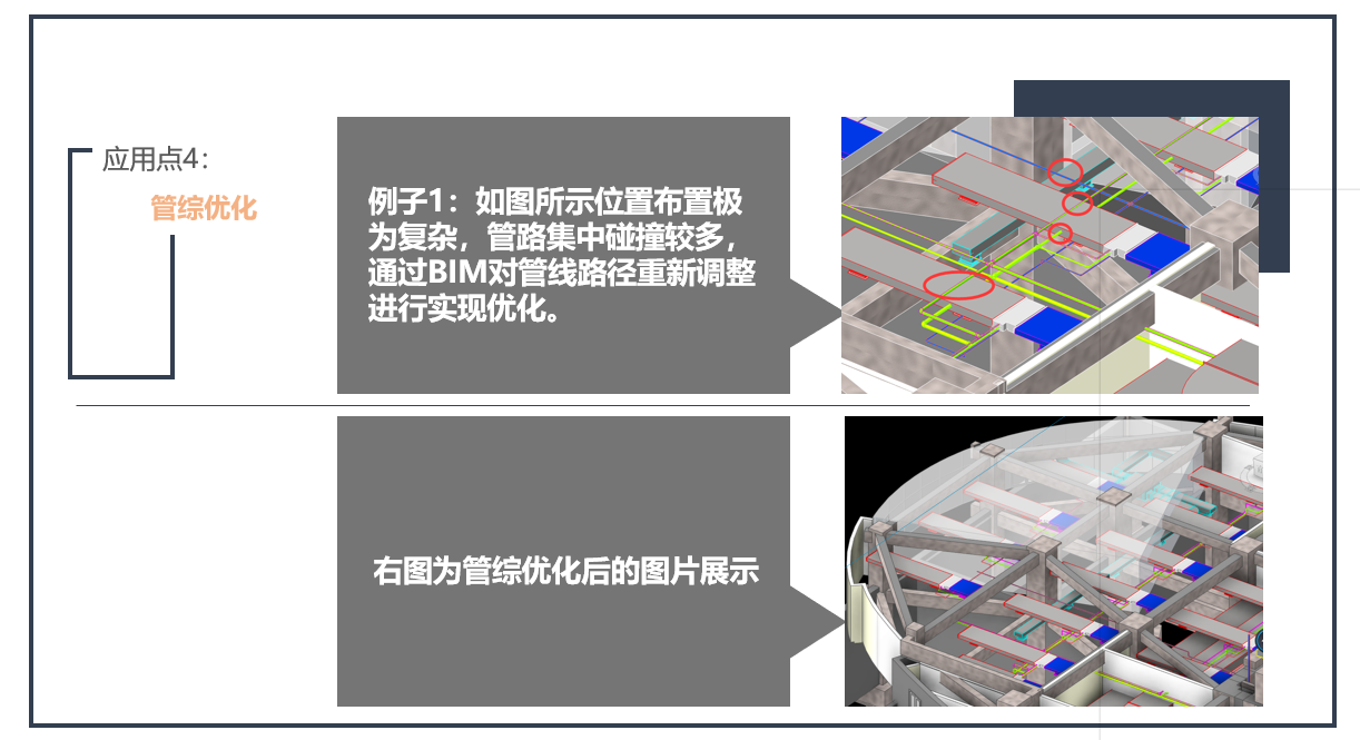 捕获3.png