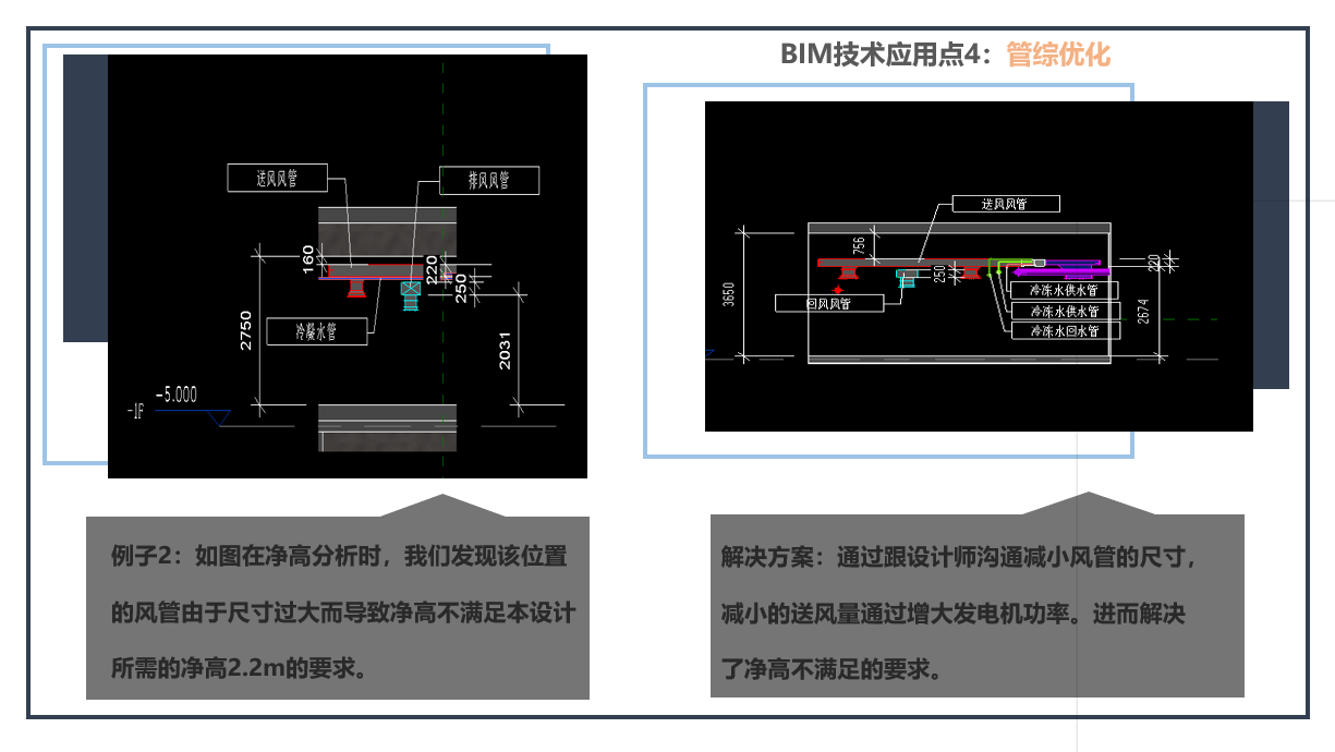 捕获4.png
