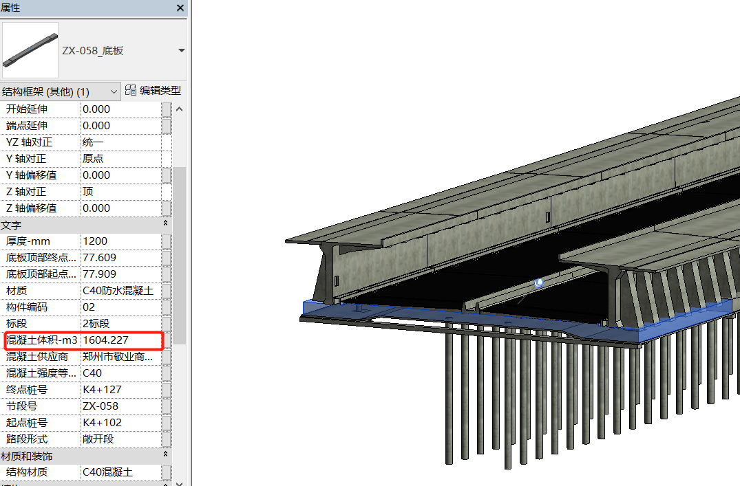 1622771911424048956.png 微信图片_20210603193436.png