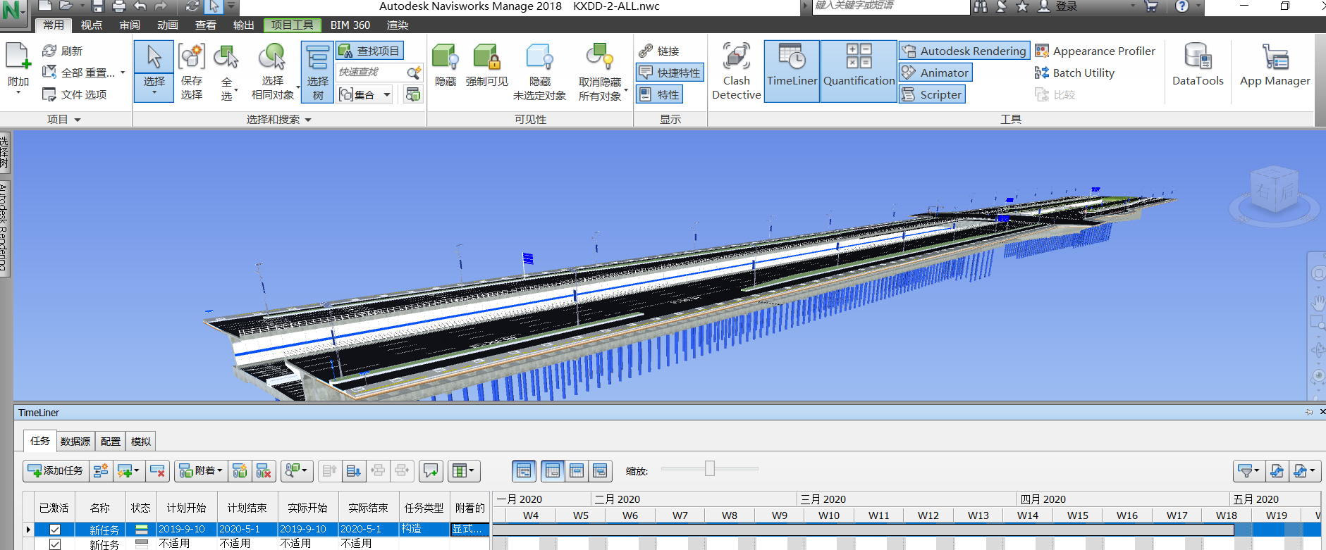 1622772043903058104.png 微信图片_20210603200347.png