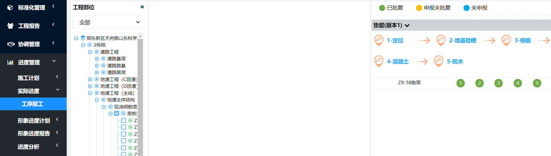 1622772329033041815.png 微信图片_20210603204422.png