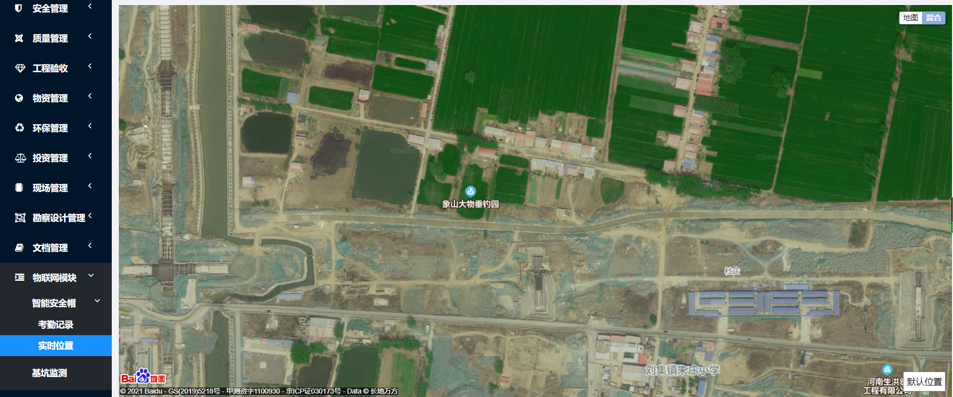 1622772445555010013.png 微信图片_20210604081554.png