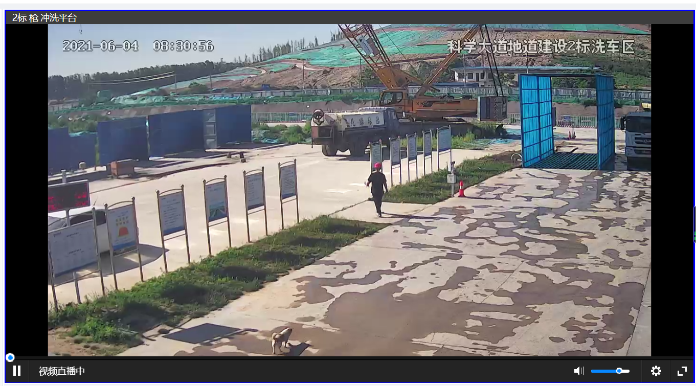 1622772482237062702.png 微信图片_20210604082451.png