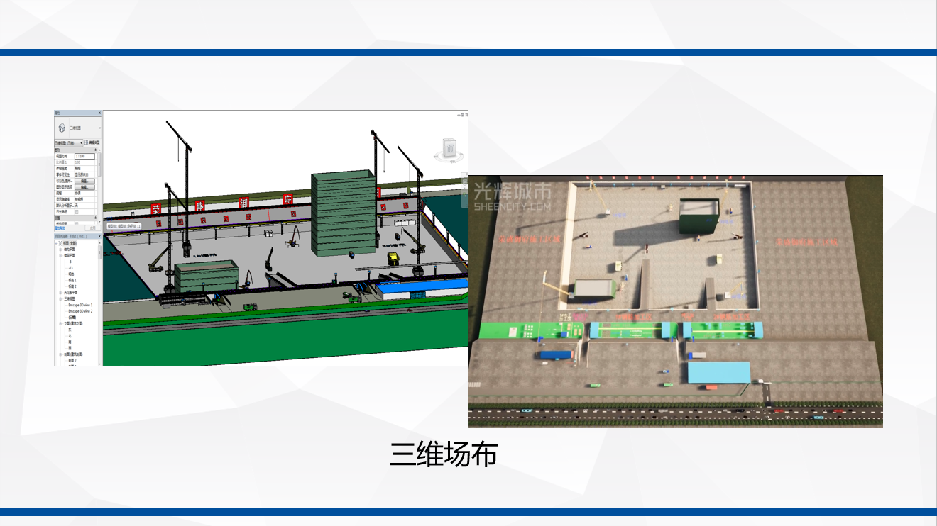 图3.png