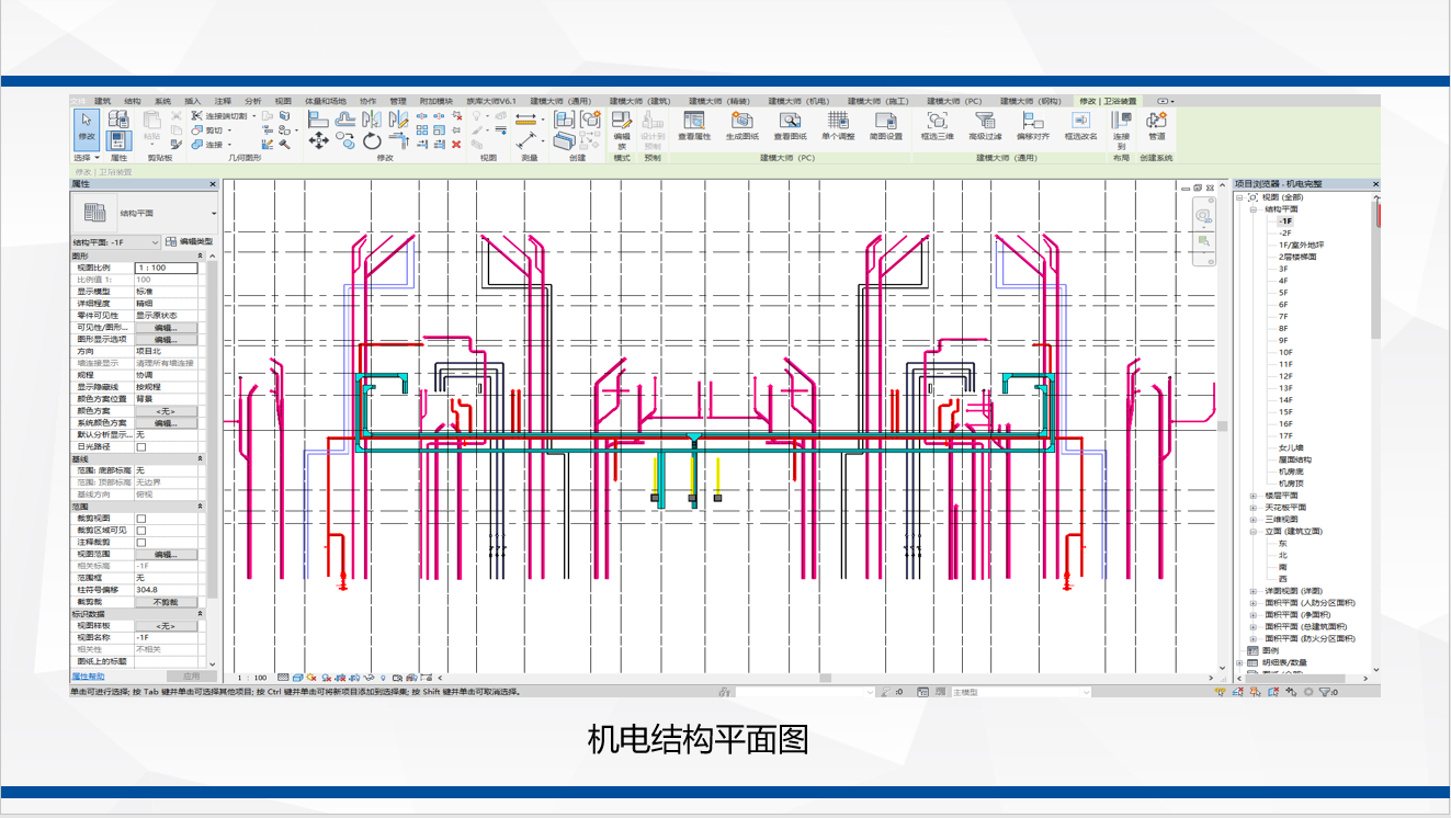 图4.png