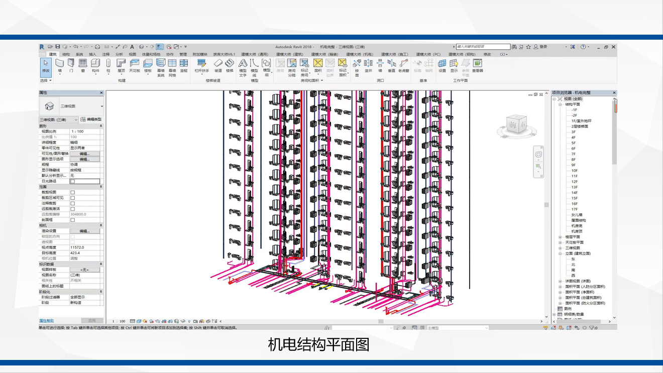 图5.png