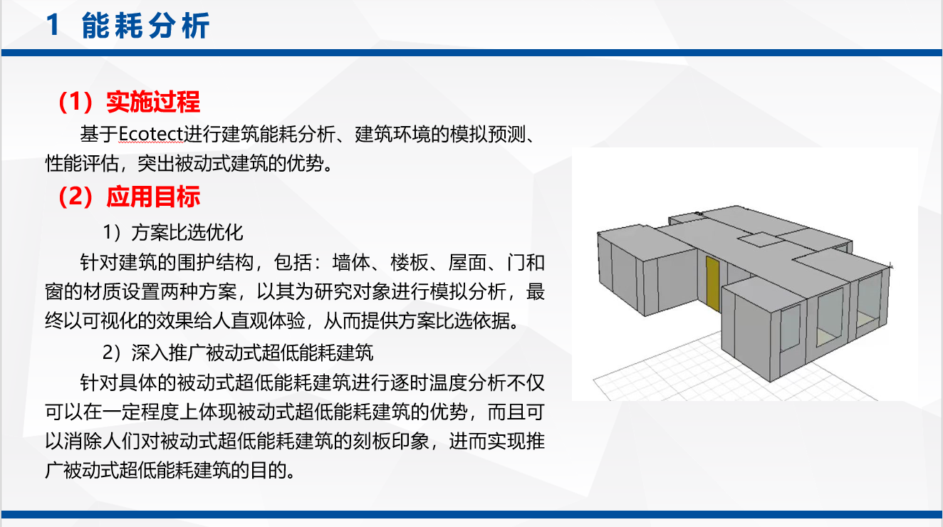 图2.png
