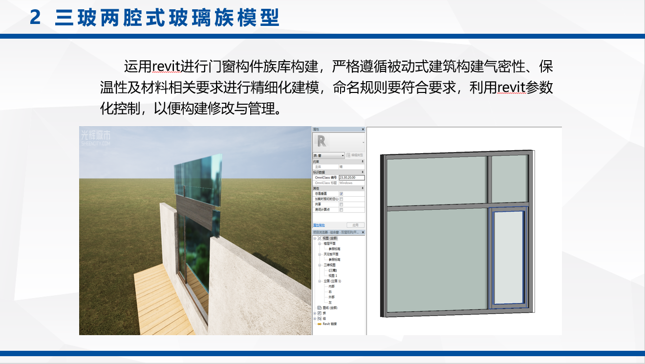 图8.png