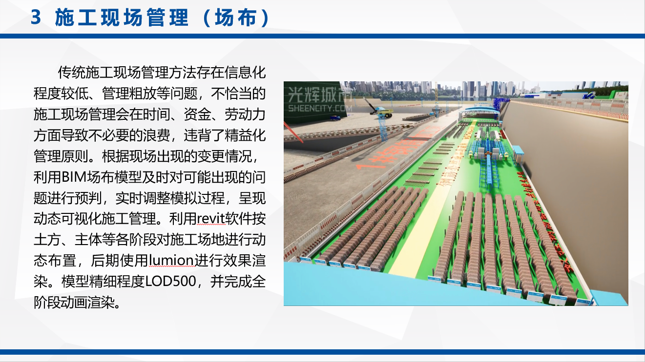图9.png