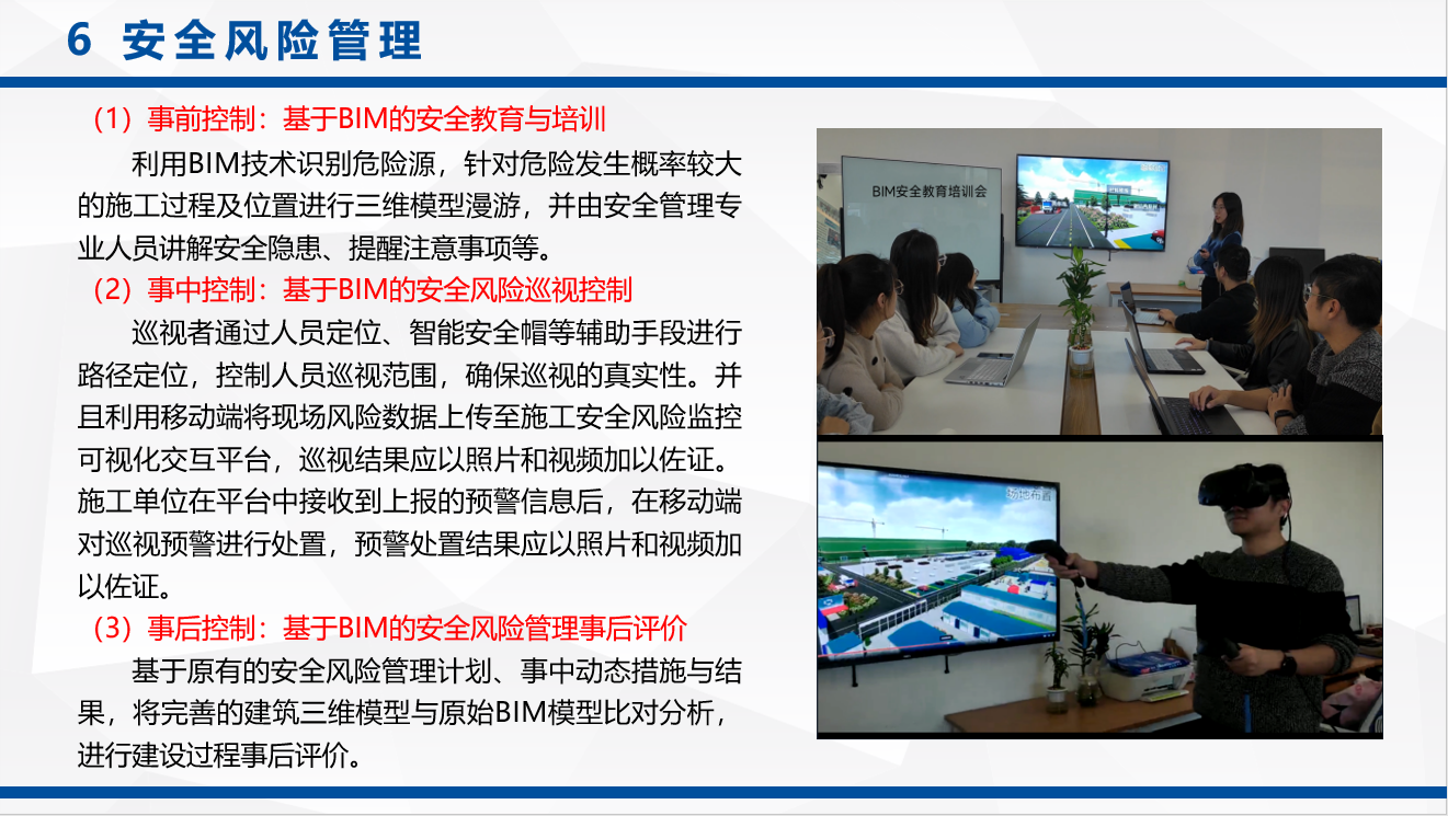 图12.png