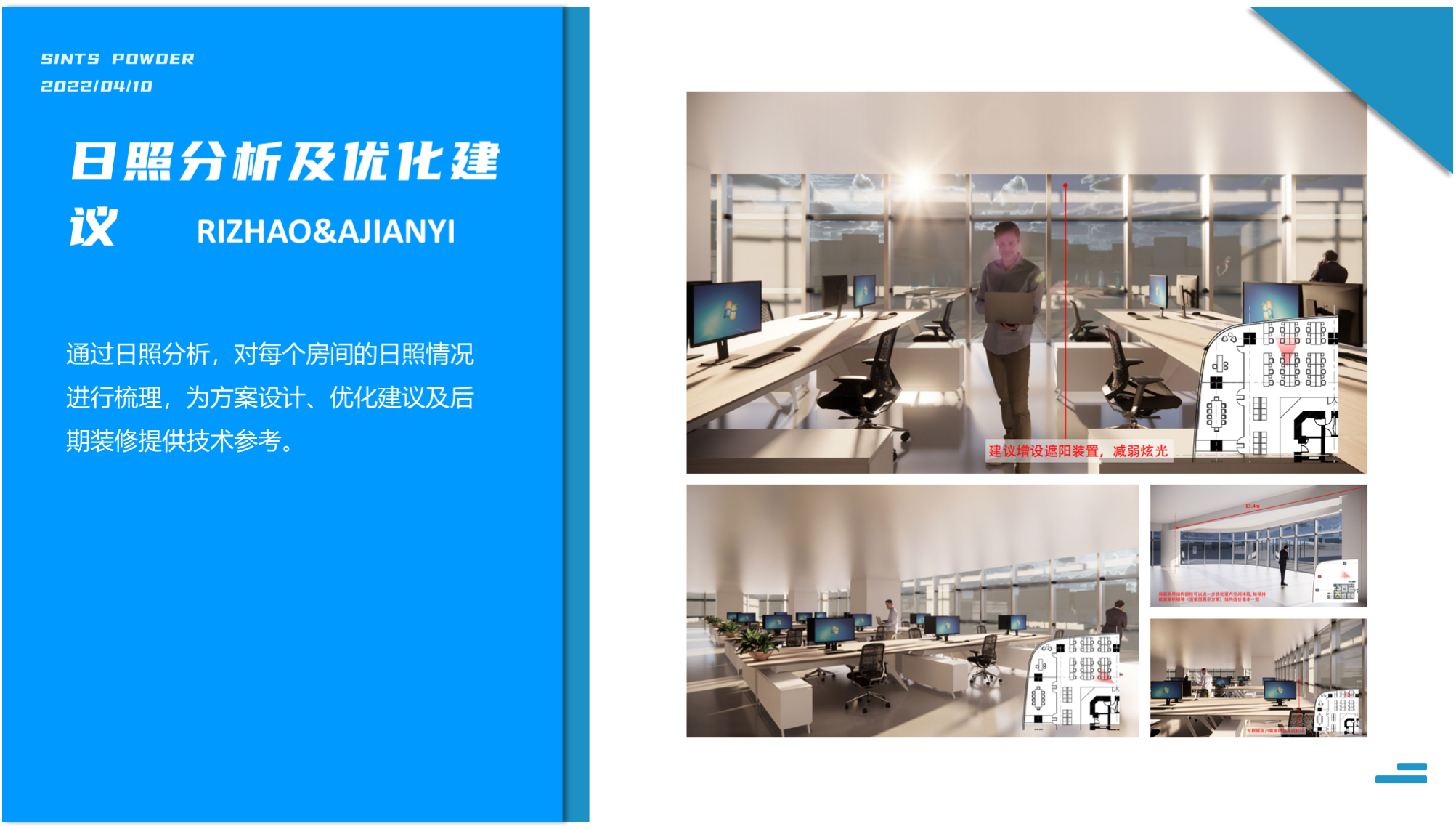图片13.png
