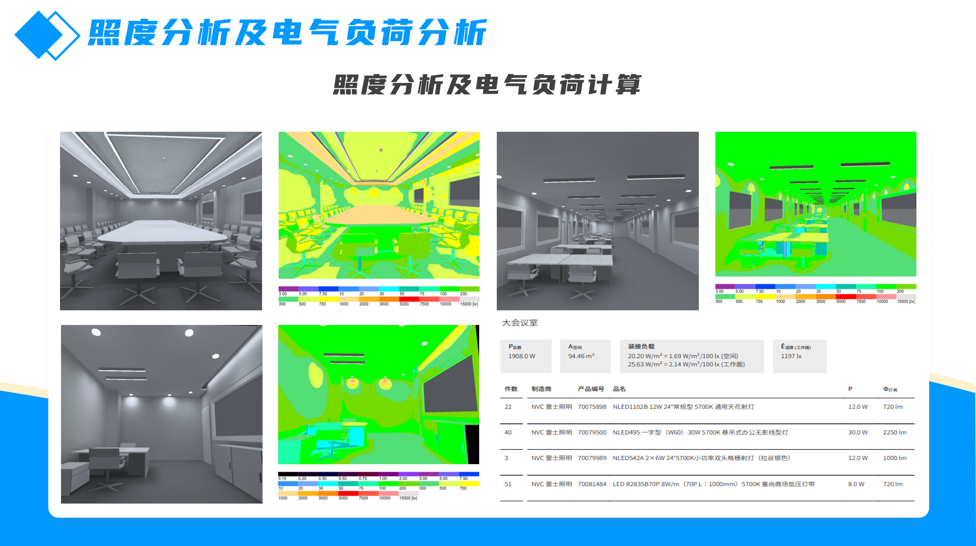 图片14.png