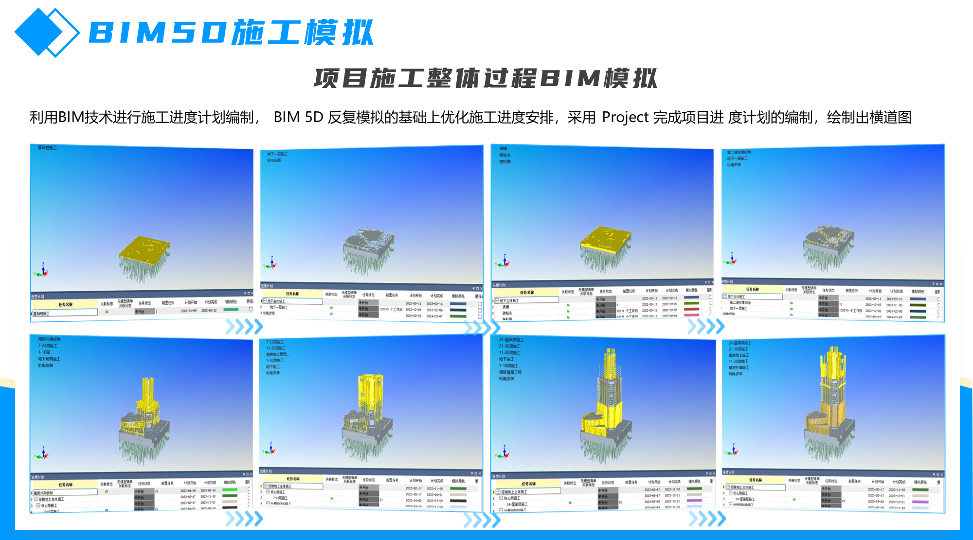 图片21.png
