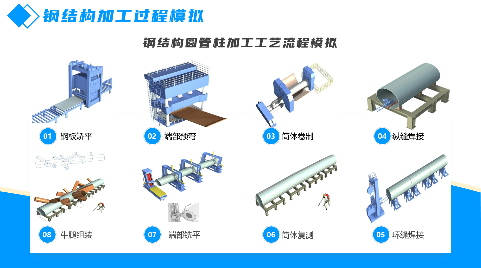 图片23.png