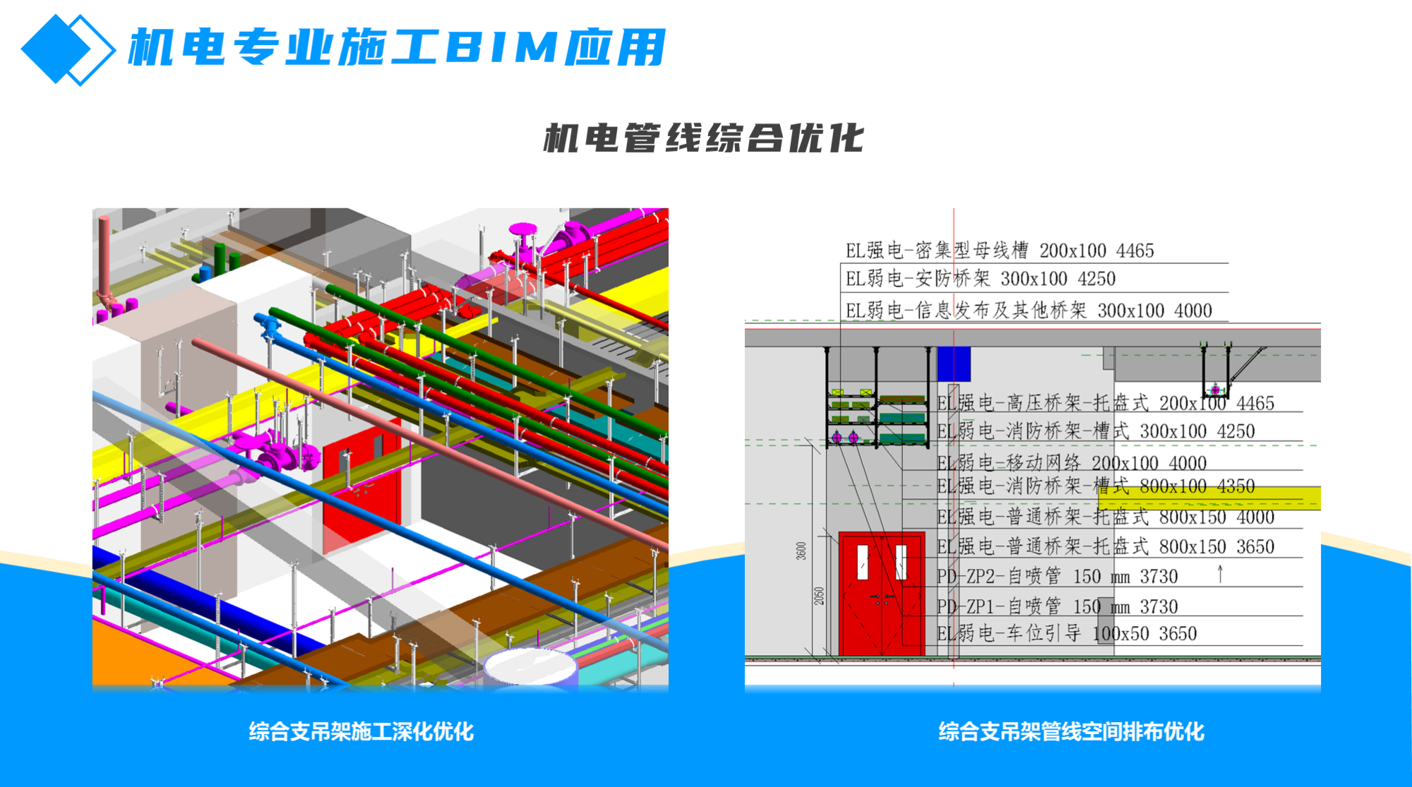 图片28.png
