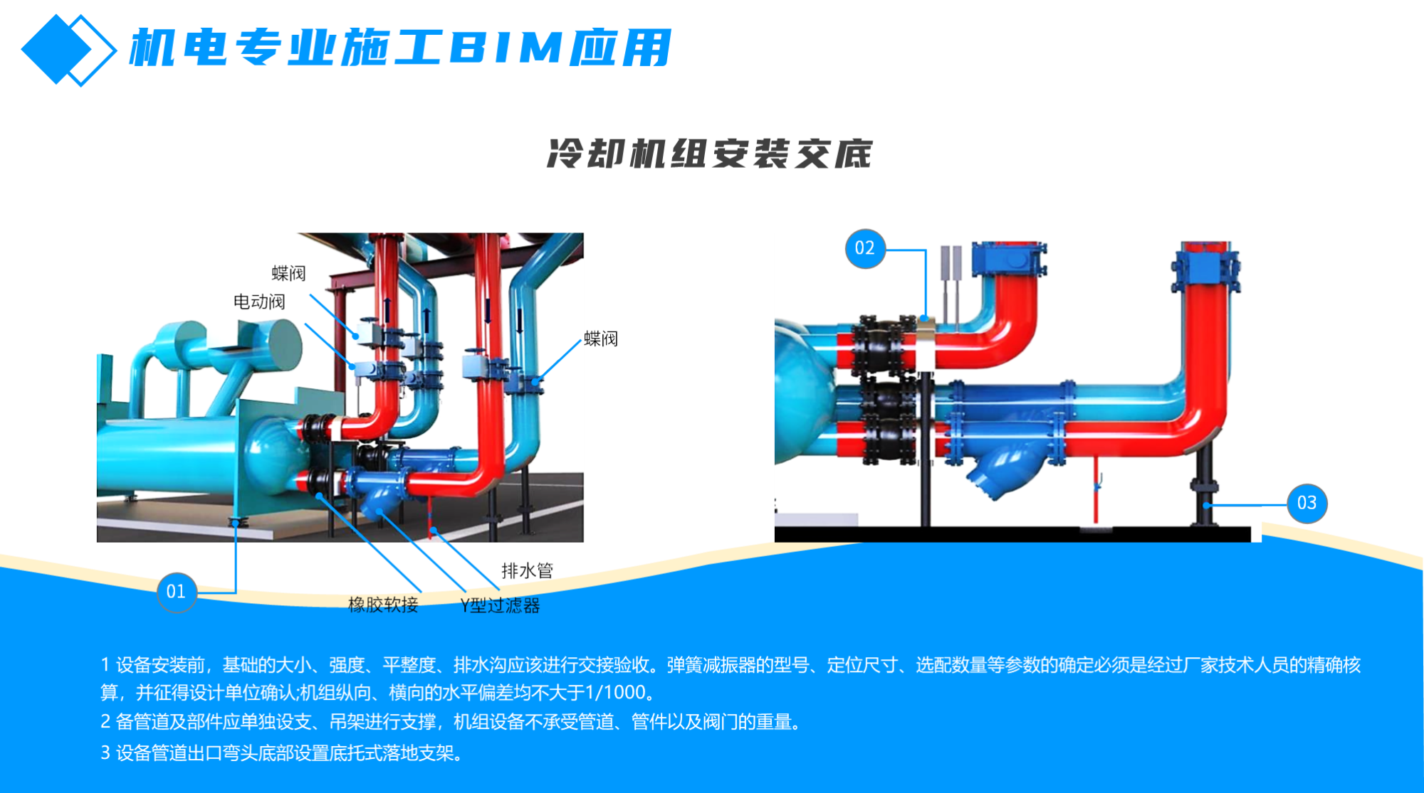 图片30.png