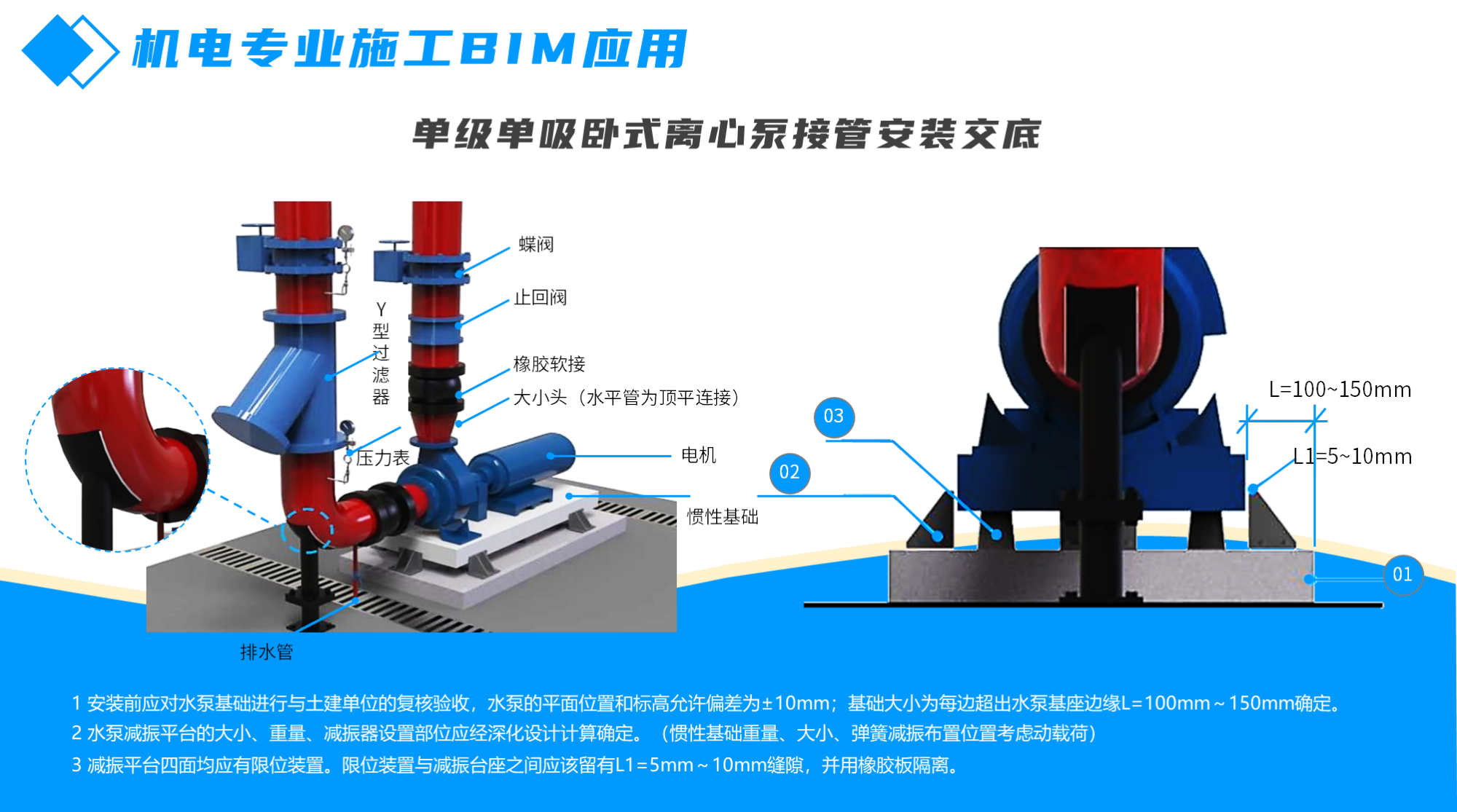 图片31.png