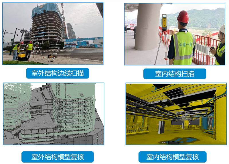 1651822495970099950.png 幕墙.png